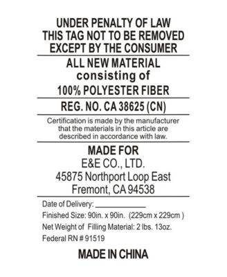 Maximum Warmth 300 Thread Count Comforter, Full/Queen