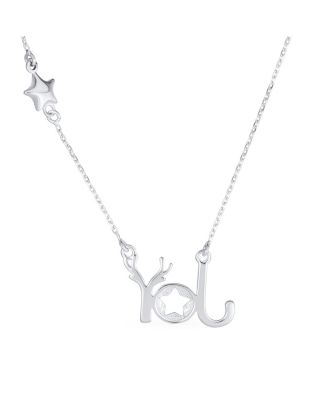 Winter Holiday Stripe Red Green Enamel Peppermint Candy Cane Star Christmas Word JOY Necklace Sterling Silver