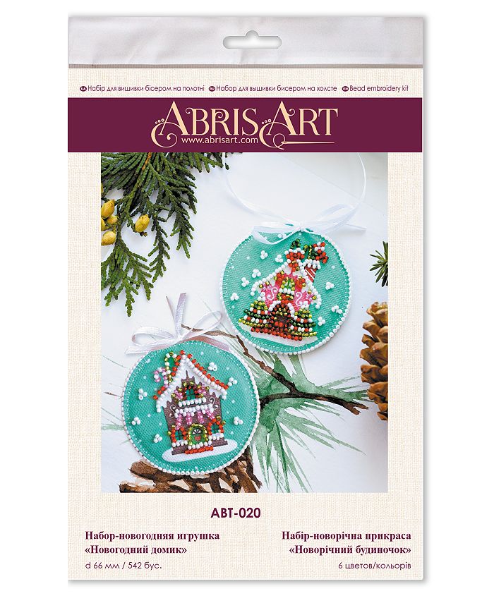 Wizardi Abris Art Bead Embroidery Kit - Gnome Design AD-208, Includes Preciosa Beads, Canvas, Needles