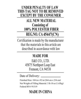 Walter Seersucker 7-Pc. Comforter Set, King