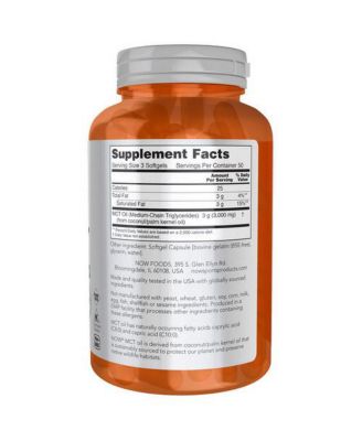 MCT Oil, 1000 mg, 150 sgels