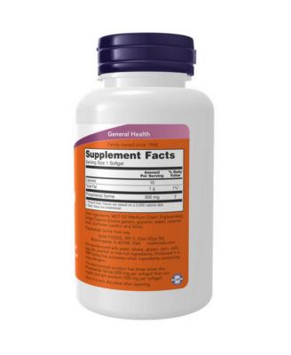 Phosphatidyl Serine, 300 mg, 50 Softgels