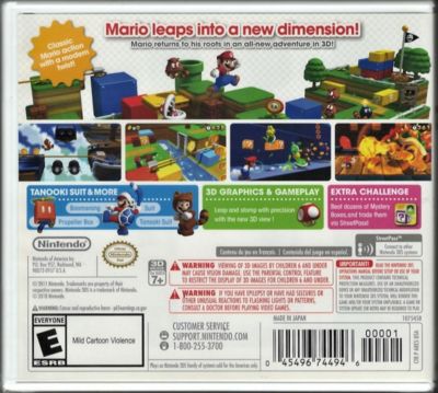 Super Mario 3D Land [Selects] - 3DS
