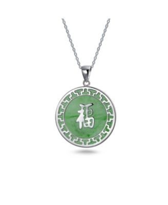 Bling Jewelry