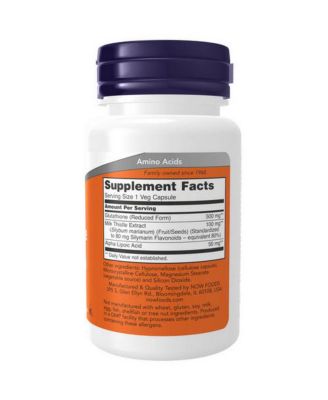 Glutathione, 500 mg, 30 Veg Caps