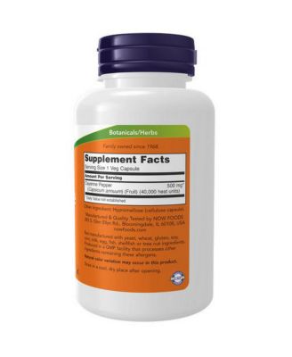 Cayenne, 500 mg, 100 Caps