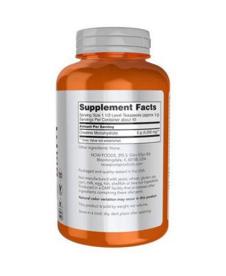 Creatine Monohydrate Powder, 8 OZ (227 gm)