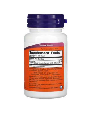 Lycopene, 10 mg, 60 Sgels