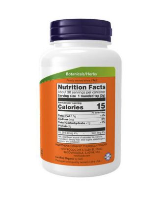 Chlorella Powder, 4 OZ