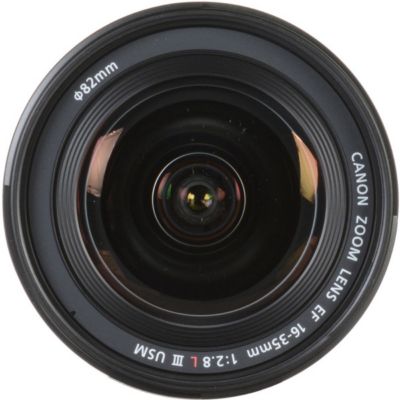 EF 16-35mm f/2.8L III USM Lens