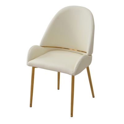 Streamdale Dining Chair With PU Leather Color Metal Legs (Set Of 2)