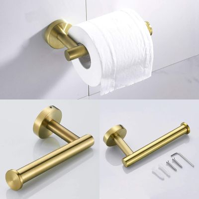 Streamdale 3-Piece Bathroom Hardware Set