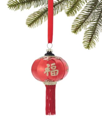 Holiday Lane - Around the World Lantern with Tassel Ornament