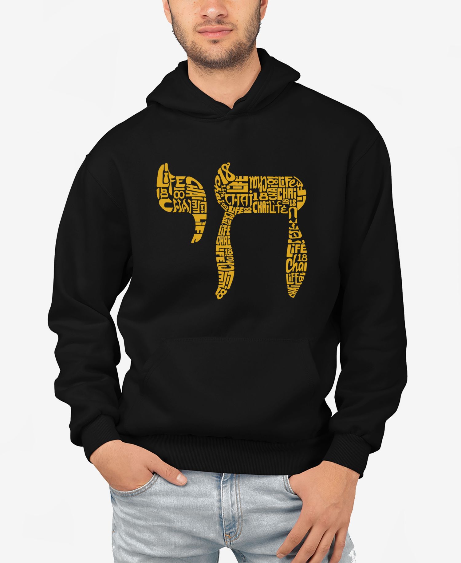 Chai - Men's Word Art Hooded Sweatshirt