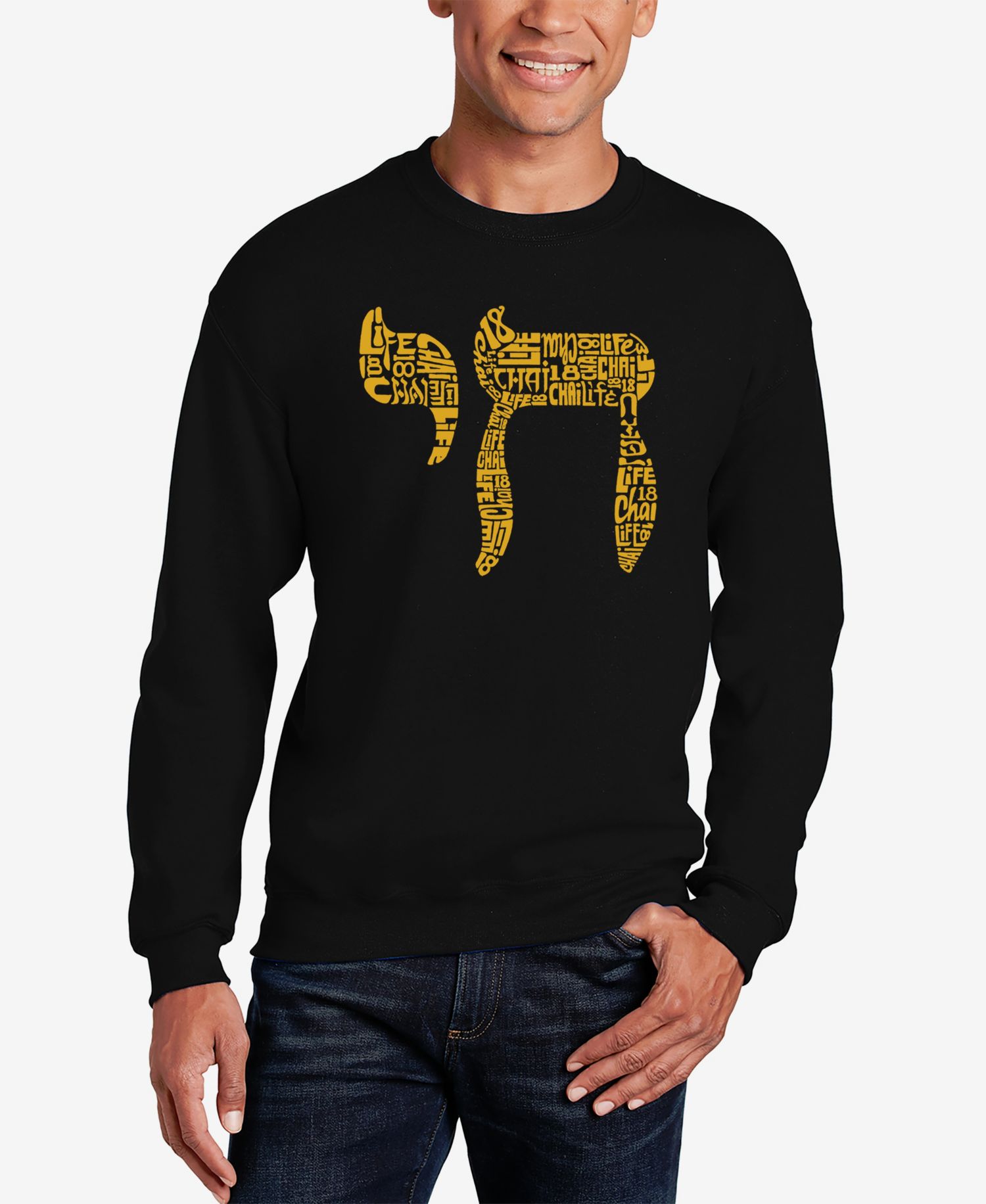 Chai - Men's Word Art Crewneck Sweatshirt