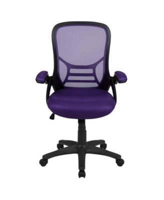 High Back Mesh Ergonomic Office Chair With Flip-Up Arms