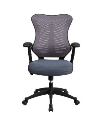 High Back Designer Mesh Executive Ergonomic Office Chair W/ Adjustable Arms