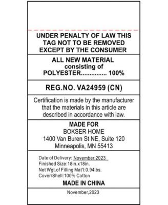 2 Pack - 18" x 18" Down Alternative Throw Pillow Insert