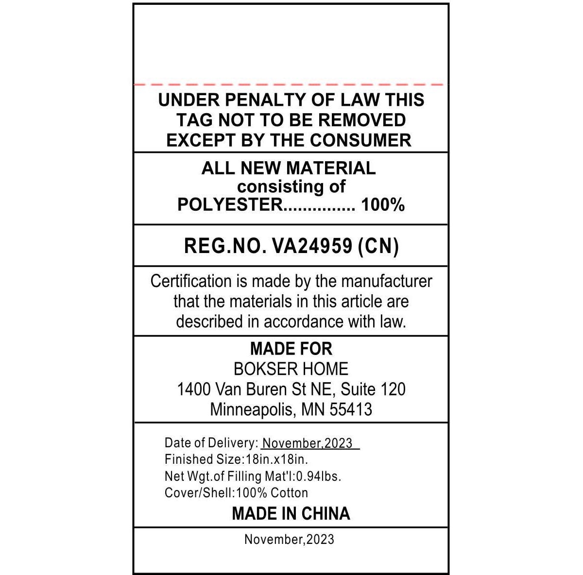 Bokser Home 2 Pack - 18