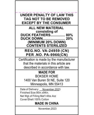 Extra Warm Feather & Down Duvet Comforter Insert - Full Queen