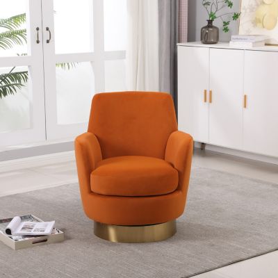 Velvet Swivel Accent Chair