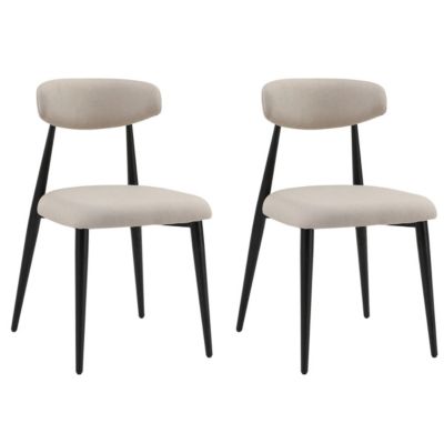 Modern Upholstered Curved Dining Chairs, Set of 2