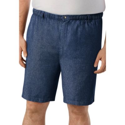 Men's Knockarounds 8" Full Elastic Plain Front Short