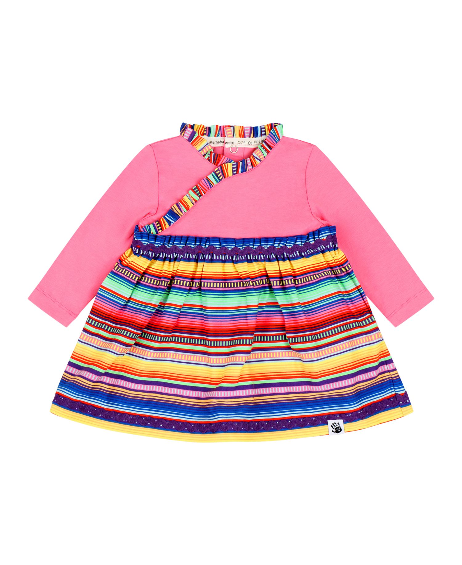 Infant Girls Long Sleeve Ruffle Trim Dress and Bloomer Set