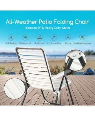 Patio PP Folding Chair Adjustable Reclining 7-Level All-Weather Portable Outdoor