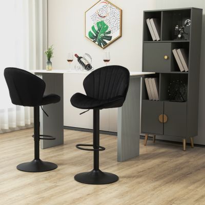 Streamdale Adjustable Counter-Height Bar Stools with Backrest and Footrest (Set of 2)