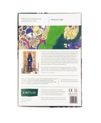 Peacock Tiger Puzzle Set