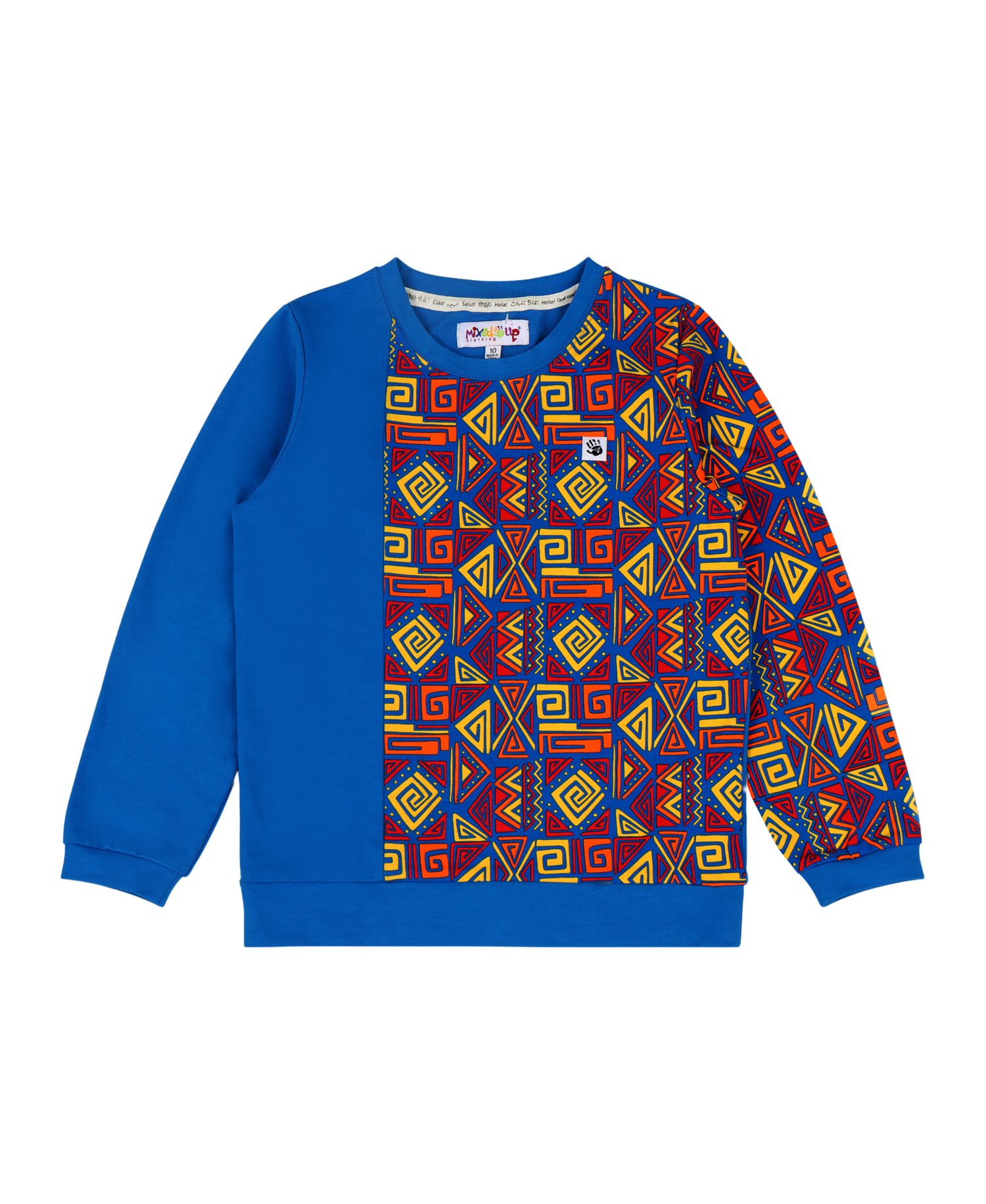 Boys Crewneck Sweatshirt and Jogger Pants Set - Blue Multicolor