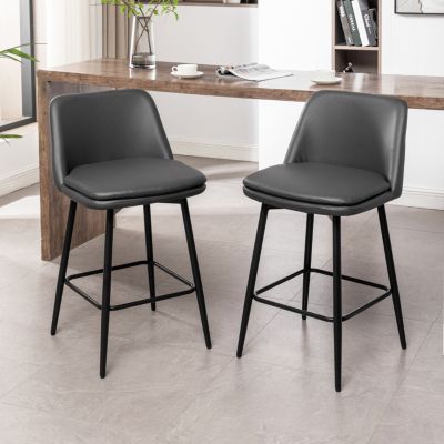  Modern Curved Back Counter Stools (Small
