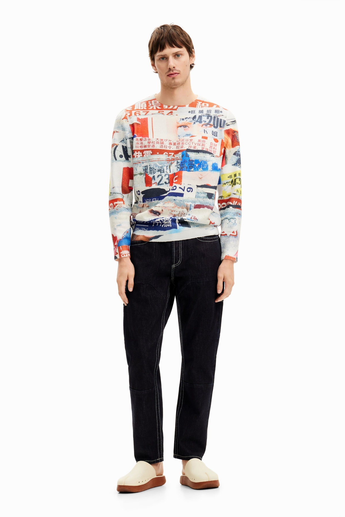 Desigual Men's Magazine print sweatshirt