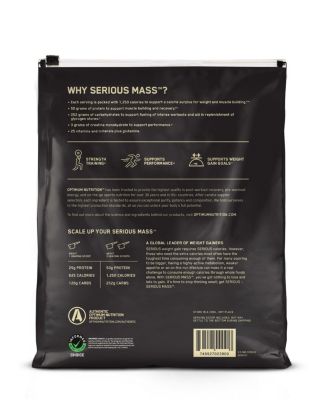Serious Mass, 50g Protein Powder, Chocolate, 12 lb, 16 Servings