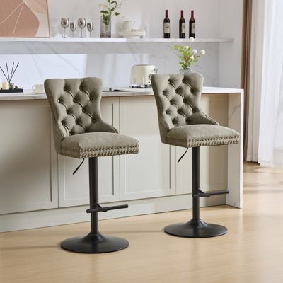 Set of 2 Adjustable PU Bar Stools with Comfy Backs