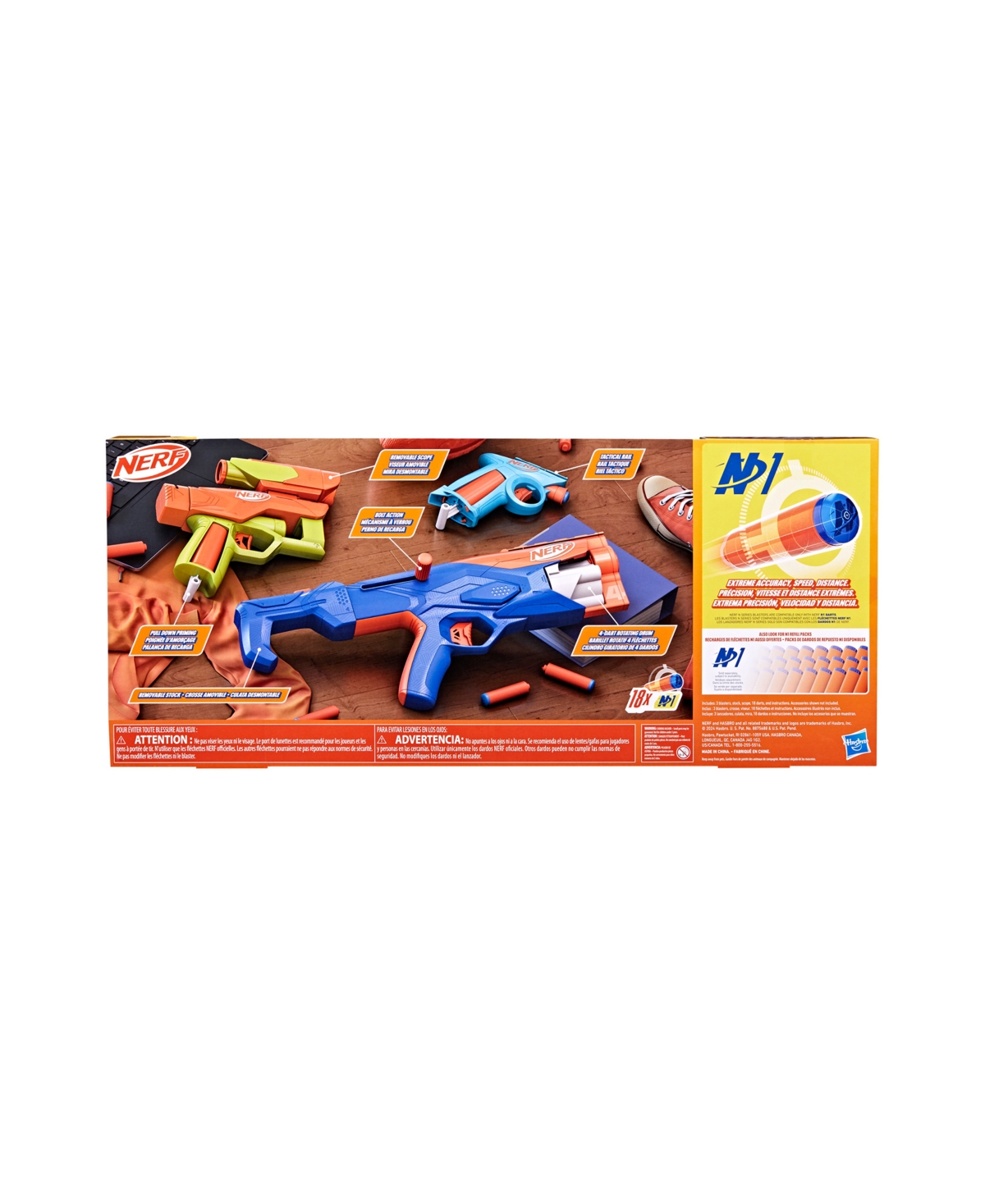 NERF N SERIES GEAR UP PACK 