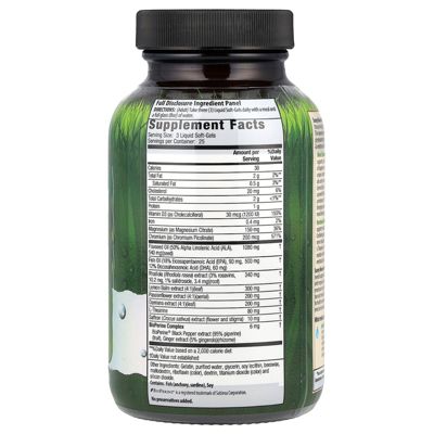 Sunny Mood with Rhodiola  -  75 Liquid Soft-Gels