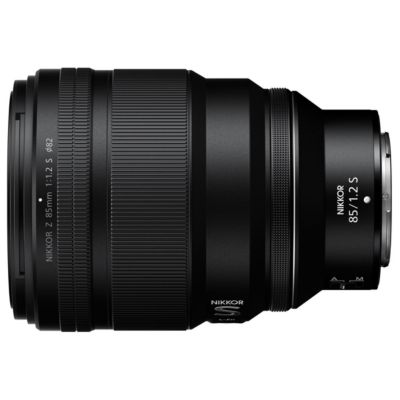 NIKKOR Z 85mm f/1.2 S Lens