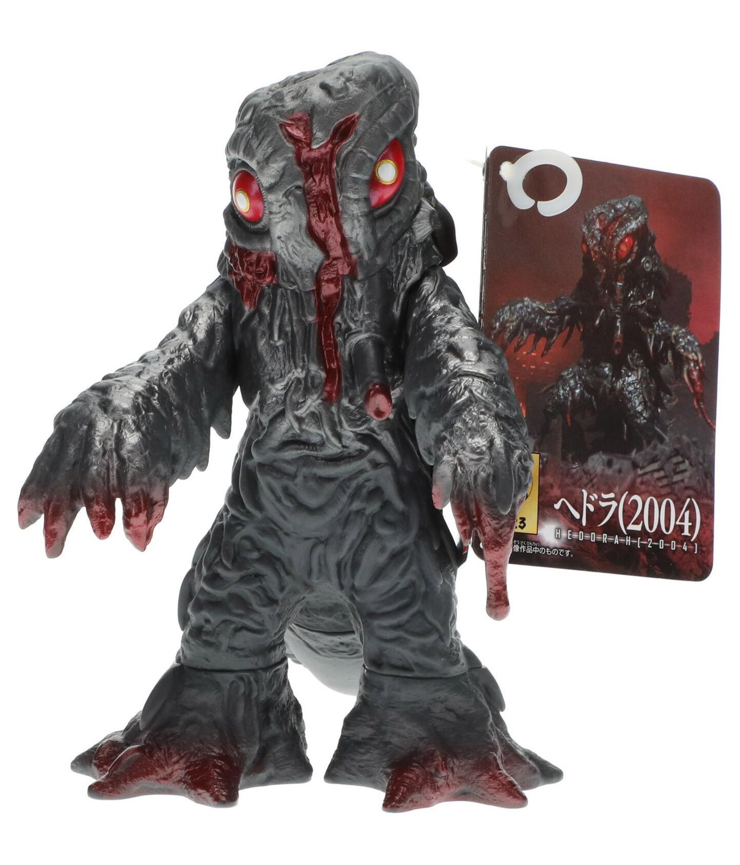 Фигурка Bandai Movie Monster Series - Hedorah 2004 Action Figure — фото 1