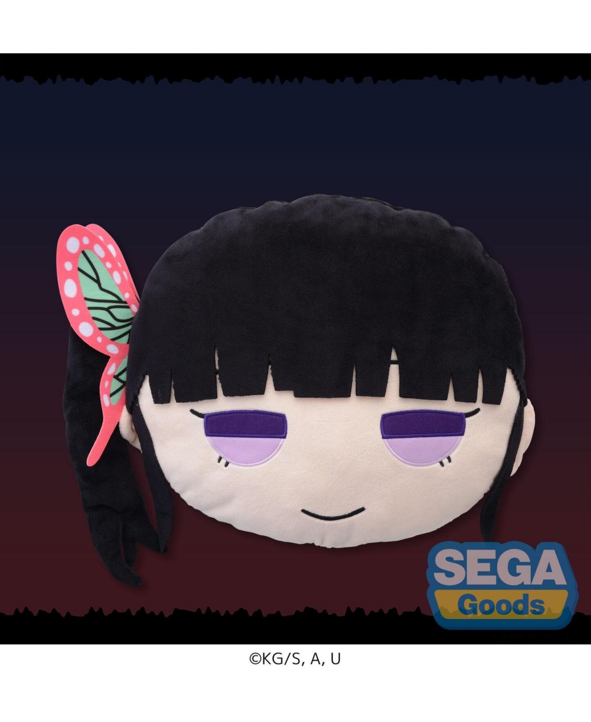 Sega Charamaru - Demon Slayer: Kimetsu no Yaiba - Kanao Tsuyuri - Pm Interior Cushion - 960