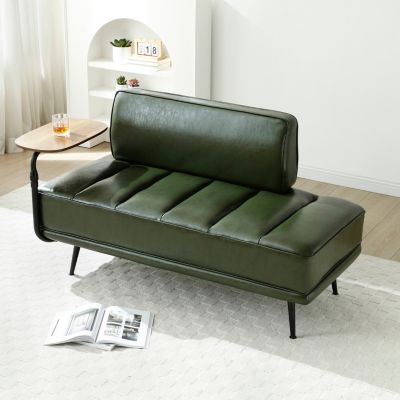 Modern Faux Leather Bench with Tray & Side Table