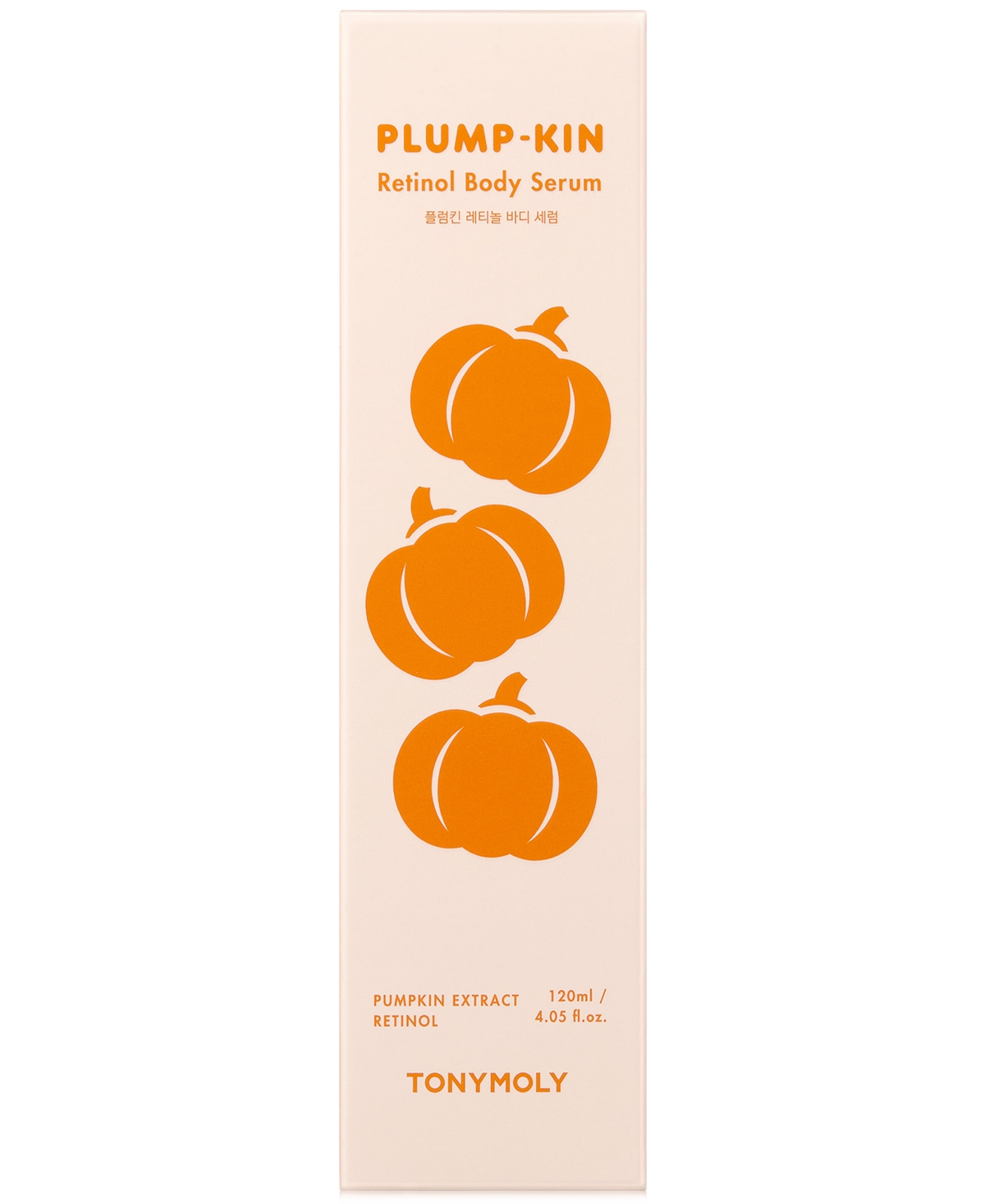 Tonymoly Plump-kin Retinol Body Serum In No Color