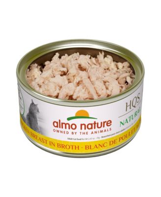 HQS Natural Cat 24pk (2.47oz): Chicken Breast In Broth