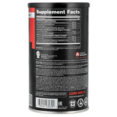 Advanced Test - 21 Pill Packs