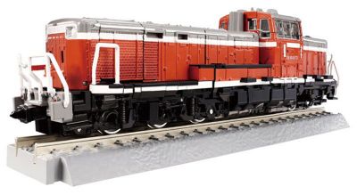 MPG-06 Trainbot Kaen Raiden Combiner | Masterpiece G