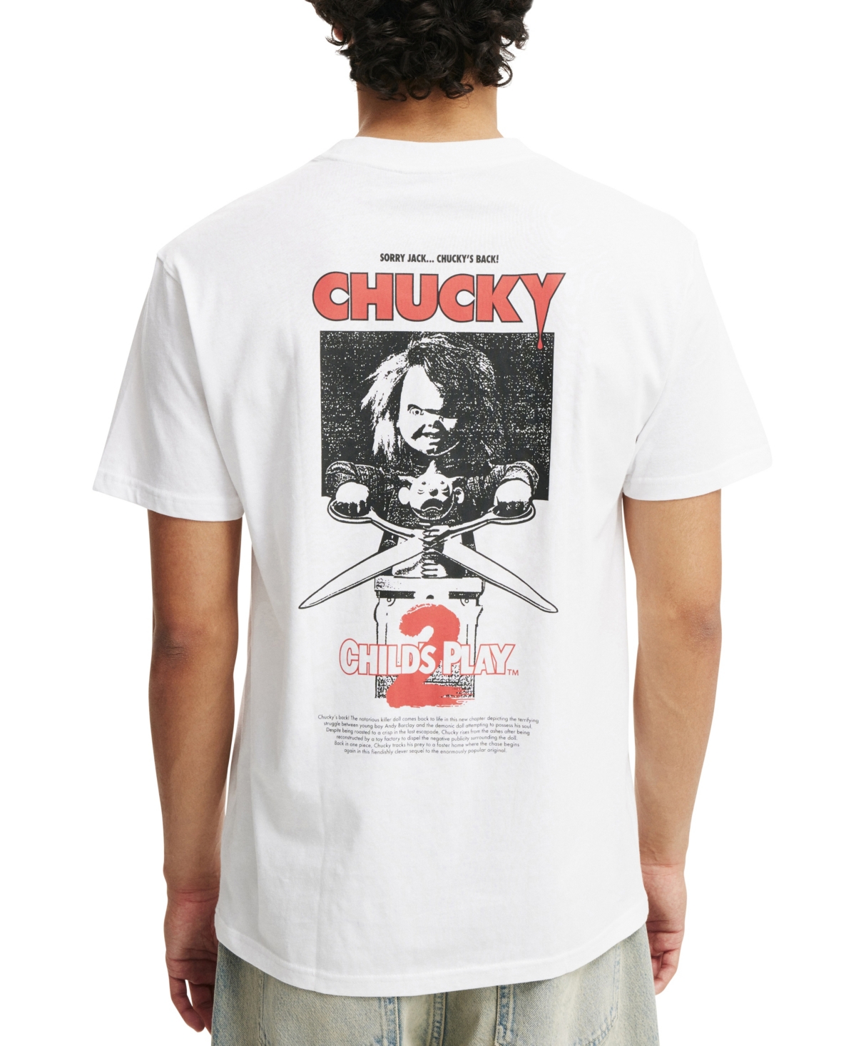 COTTON ON MEN'S LOOSE FIT MOVIE AND TV T-SHIRT 