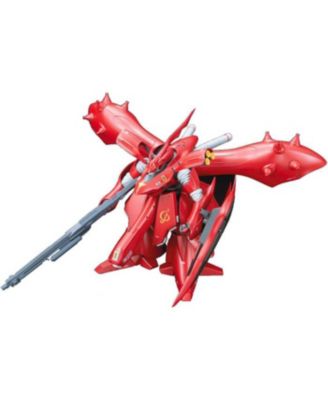 Gundam