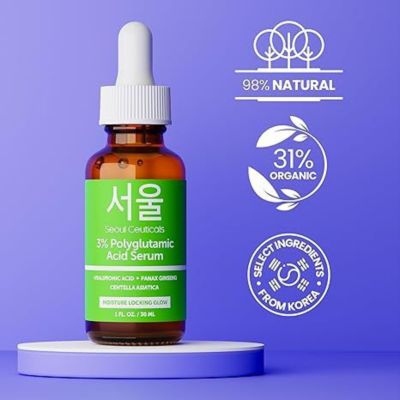 Korean Skincare 3% Polyglutamic Acid Serum