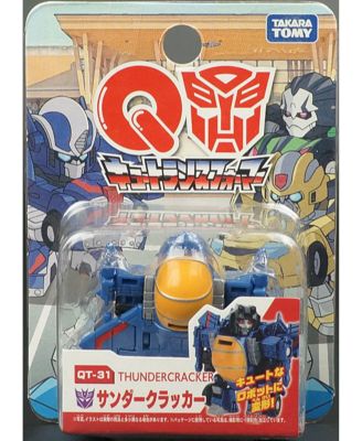 QT-31 Thundercracker Q-Series